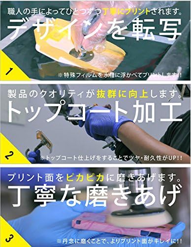עור שני Riyoshi ono FlowerCell-2 / עבור Optimus G Pro L-04E / DOCOMO DLGL4E-ABWH-193-K561